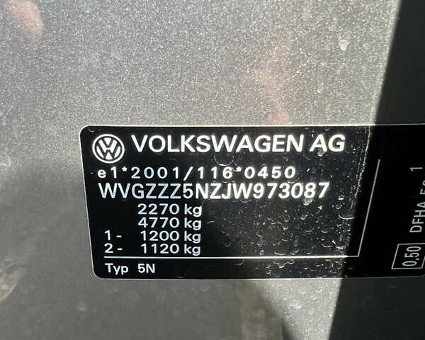 Сірий Фольксваген Тігуан, об'ємом двигуна 1.97 л та пробігом 258 тис. км за 23950 $, фото 25 на Automoto.ua