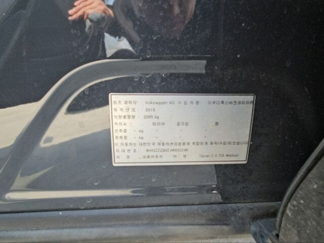 Серый Фольксваген Тигуан, объемом двигателя 2 л и пробегом 80 тыс. км за 16500 $, фото 43 на Automoto.ua