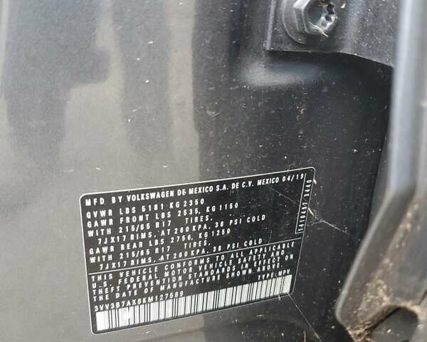 Серый Фольксваген Тигуан, объемом двигателя 2 л и пробегом 104 тыс. км за 4200 $, фото 12 на Automoto.ua