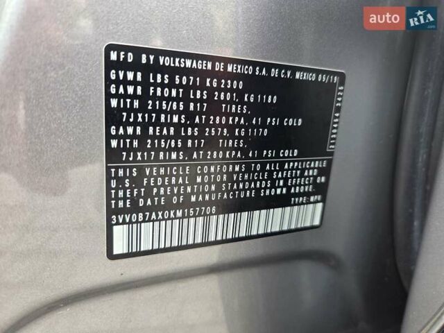 Сірий Фольксваген Тігуан, об'ємом двигуна 1.98 л та пробігом 68 тис. км за 19000 $, фото 7 на Automoto.ua