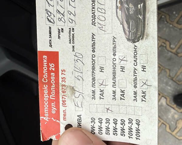 Серый Фольксваген Тигуан, объемом двигателя 2 л и пробегом 87 тыс. км за 23900 $, фото 69 на Automoto.ua