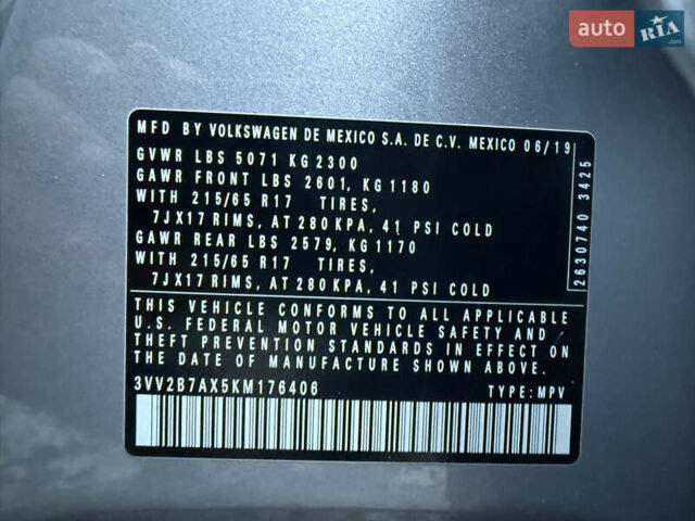 Сірий Фольксваген Тігуан, об'ємом двигуна 2 л та пробігом 62 тис. км за 21500 $, фото 57 на Automoto.ua
