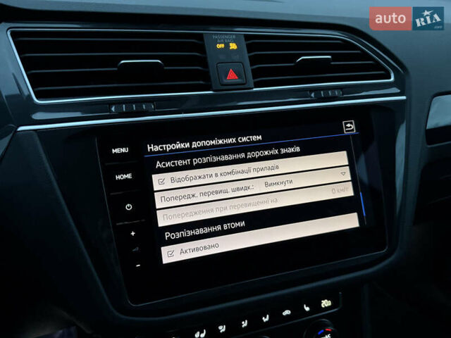 Серый Фольксваген Тигуан, объемом двигателя 2 л и пробегом 143 тыс. км за 29500 $, фото 48 на Automoto.ua