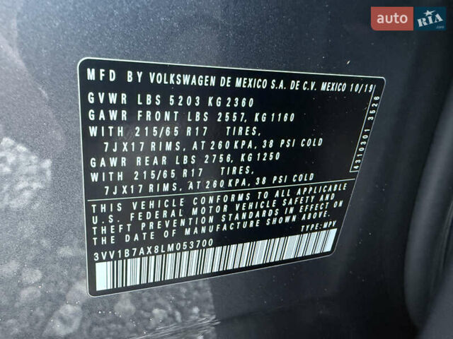 Серый Фольксваген Тигуан, объемом двигателя 2 л и пробегом 121 тыс. км за 16300 $, фото 27 на Automoto.ua