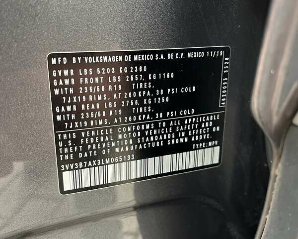Сірий Фольксваген Тігуан, об'ємом двигуна 1.98 л та пробігом 78 тис. км за 25900 $, фото 14 на Automoto.ua