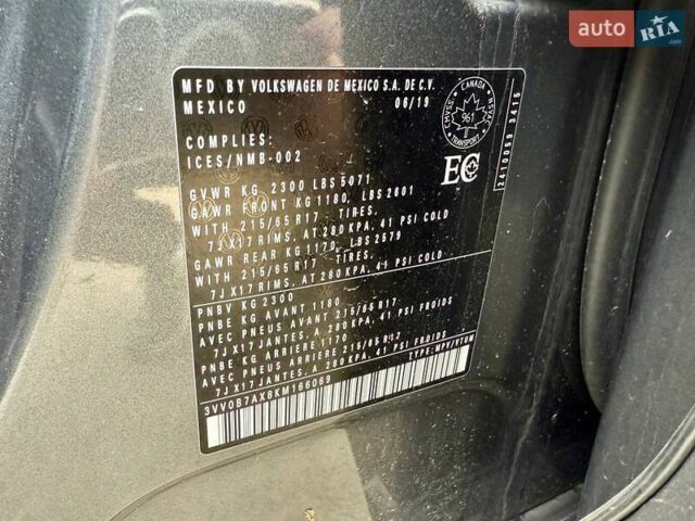 Серый Фольксваген Тигуан, объемом двигателя 2 л и пробегом 91 тыс. км за 11300 $, фото 36 на Automoto.ua