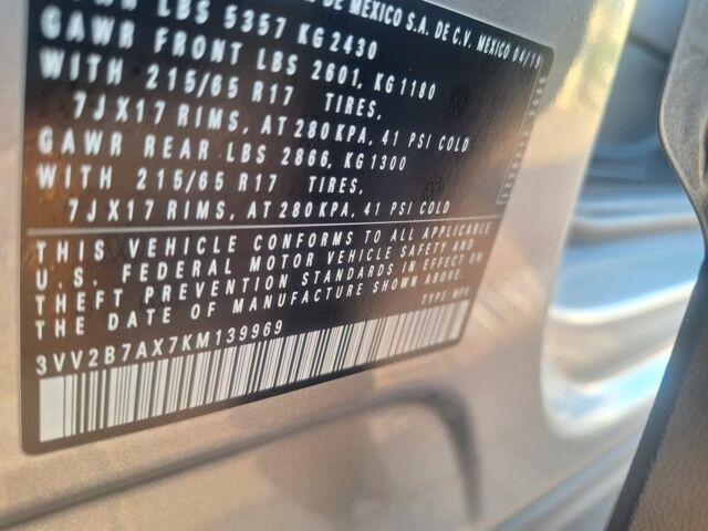 Серый Фольксваген Тигуан, объемом двигателя 2 л и пробегом 111 тыс. км за 18650 $, фото 19 на Automoto.ua