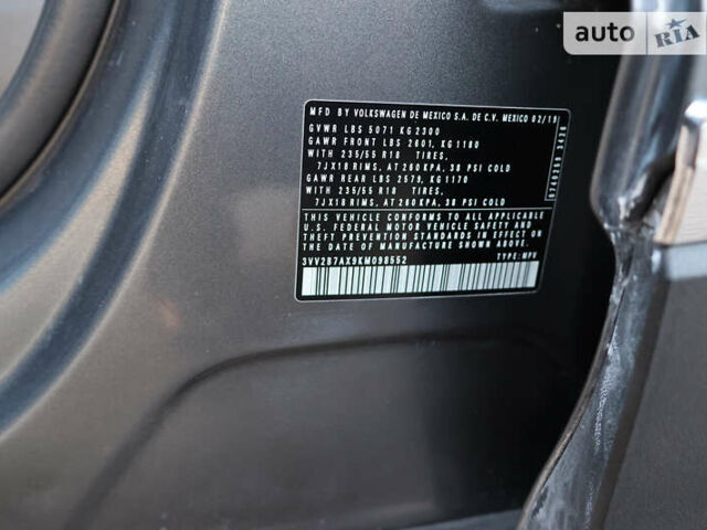 Серый Фольксваген Тигуан, объемом двигателя 2 л и пробегом 129 тыс. км за 21000 $, фото 31 на Automoto.ua