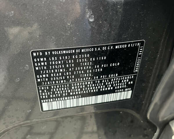 Серый Фольксваген Тигуан, объемом двигателя 2 л и пробегом 135 тыс. км за 18900 $, фото 18 на Automoto.ua