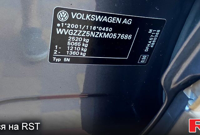 Серый Фольксваген Тигуан, объемом двигателя 2 л и пробегом 237 тыс. км за 28950 $, фото 12 на Automoto.ua