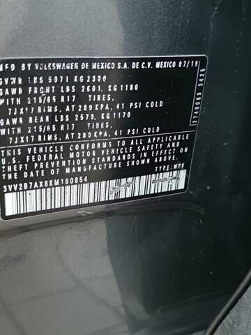 Сірий Фольксваген Тігуан, об'ємом двигуна 1.98 л та пробігом 179 тис. км за 17300 $, фото 25 на Automoto.ua
