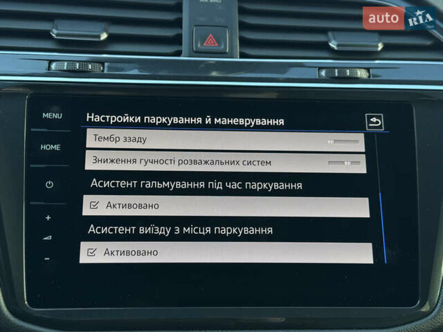 Сірий Фольксваген Тігуан, об'ємом двигуна 1.98 л та пробігом 221 тис. км за 27499 $, фото 69 на Automoto.ua