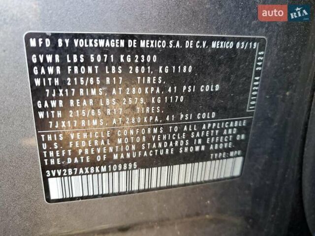 Серый Фольксваген Тигуан, объемом двигателя 2 л и пробегом 111 тыс. км за 4300 $, фото 12 на Automoto.ua