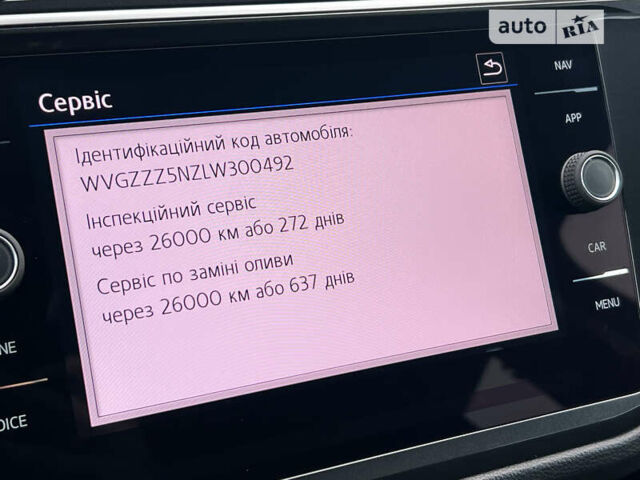 Сірий Фольксваген Тігуан, об'ємом двигуна 2 л та пробігом 185 тис. км за 26077 $, фото 60 на Automoto.ua