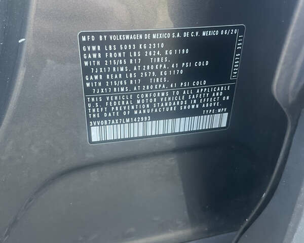 Сірий Фольксваген Тігуан, об'ємом двигуна 2 л та пробігом 104 тис. км за 14200 $, фото 17 на Automoto.ua