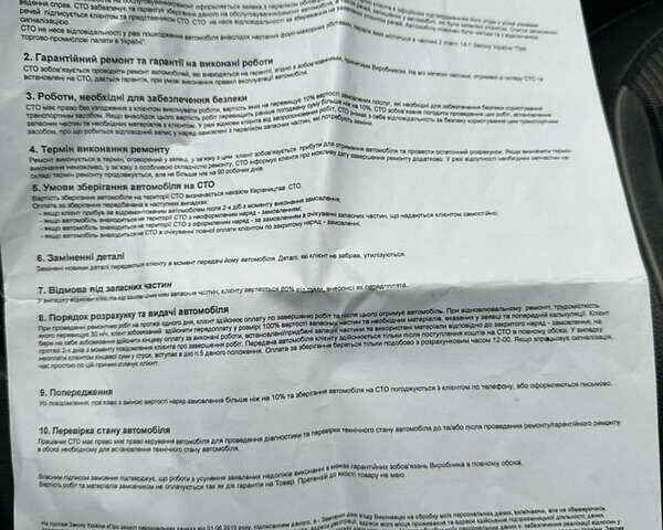 Сірий Фольксваген Тігуан, об'ємом двигуна 2 л та пробігом 117 тис. км за 38000 $, фото 26 на Automoto.ua