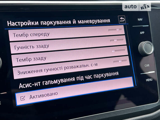 Сірий Фольксваген Тігуан, об'ємом двигуна 2 л та пробігом 185 тис. км за 26077 $, фото 70 на Automoto.ua