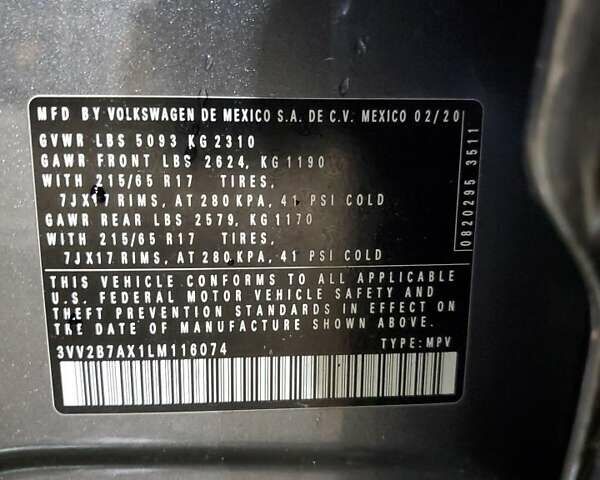 Серый Фольксваген Тигуан, объемом двигателя 1.98 л и пробегом 76 тыс. км за 6500 $, фото 13 на Automoto.ua