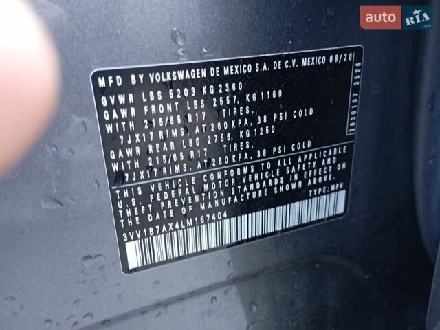 Сірий Фольксваген Тігуан, об'ємом двигуна 1.98 л та пробігом 86 тис. км за 17999 $, фото 25 на Automoto.ua