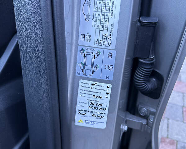 Серый Фольксваген Тигуан, объемом двигателя 1.97 л и пробегом 144 тыс. км за 26000 $, фото 19 на Automoto.ua