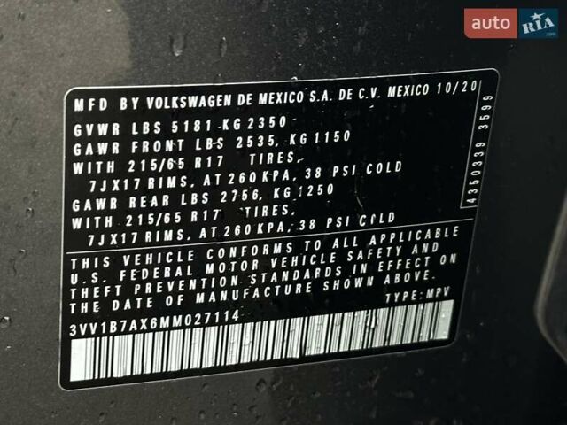 Серый Фольксваген Тигуан, объемом двигателя 2 л и пробегом 130 тыс. км за 19750 $, фото 36 на Automoto.ua