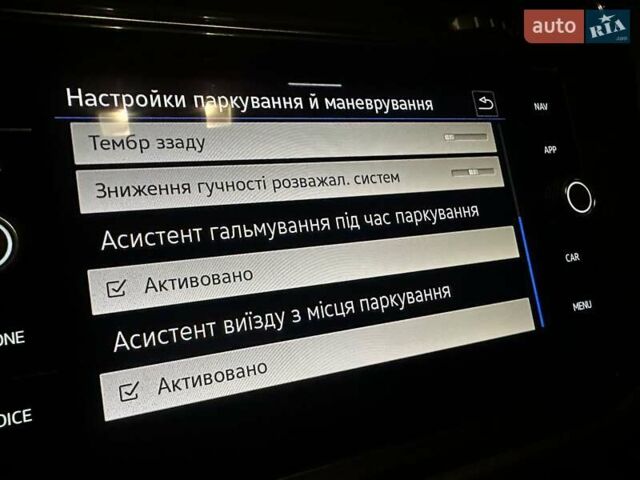 Серый Фольксваген Тигуан, объемом двигателя 1.97 л и пробегом 212 тыс. км за 26500 $, фото 18 на Automoto.ua