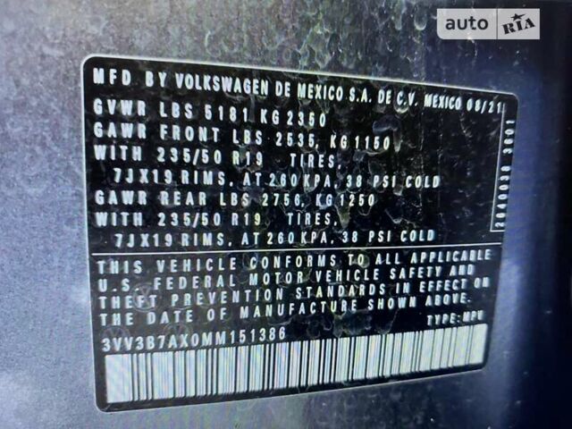 Сірий Фольксваген Тігуан, об'ємом двигуна 2 л та пробігом 52 тис. км за 9750 $, фото 10 на Automoto.ua