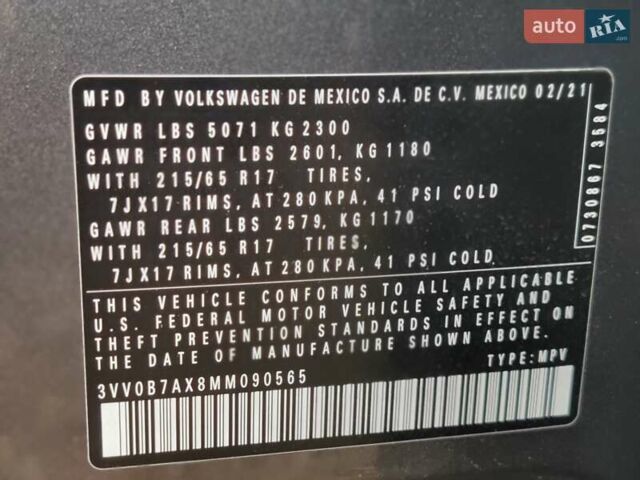 Серый Фольксваген Тигуан, объемом двигателя 1.98 л и пробегом 76 тыс. км за 19200 $, фото 18 на Automoto.ua