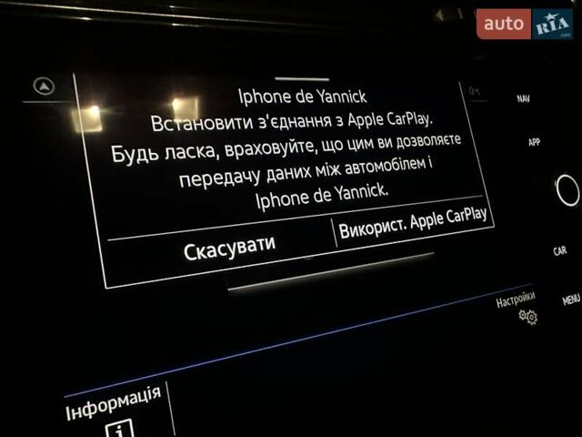 Серый Фольксваген Тигуан, объемом двигателя 1.97 л и пробегом 212 тыс. км за 26500 $, фото 19 на Automoto.ua