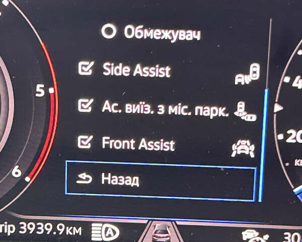 Серый Фольксваген Тигуан, объемом двигателя 2 л и пробегом 194 тыс. км за 31500 $, фото 47 на Automoto.ua