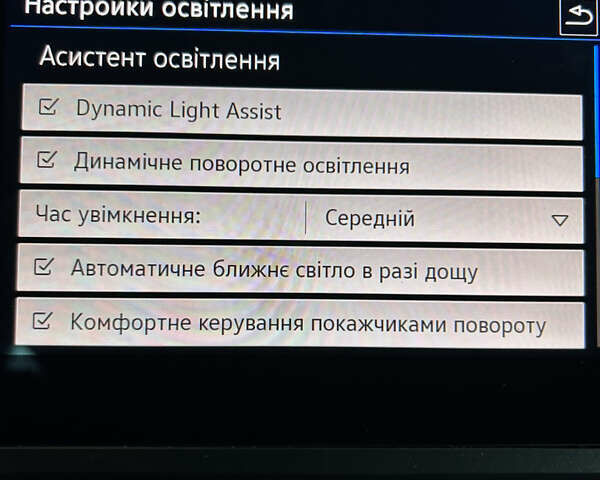 Серый Фольксваген Тигуан, объемом двигателя 2 л и пробегом 194 тыс. км за 31500 $, фото 53 на Automoto.ua