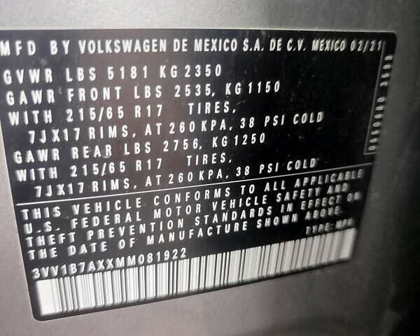 Серый Фольксваген Тигуан, объемом двигателя 1.98 л и пробегом 60 тыс. км за 19000 $, фото 28 на Automoto.ua