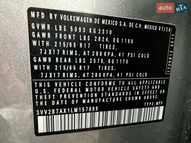 Серый Фольксваген Тигуан, объемом двигателя 2 л и пробегом 124 тыс. км за 16999 $, фото 17 на Automoto.ua