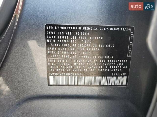 Серый Фольксваген Тигуан, объемом двигателя 1.98 л и пробегом 85 тыс. км за 4000 $, фото 12 на Automoto.ua