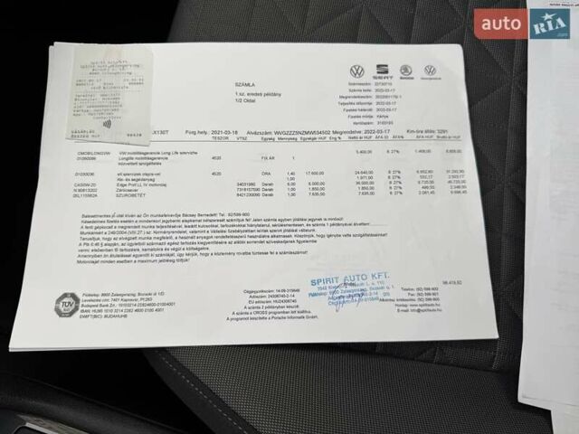 Сірий Фольксваген Тігуан, об'ємом двигуна 1.97 л та пробігом 51 тис. км за 34500 $, фото 22 на Automoto.ua