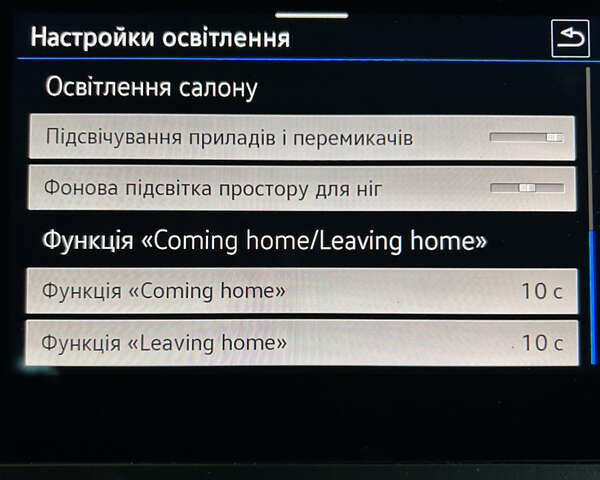 Серый Фольксваген Тигуан, объемом двигателя 2 л и пробегом 194 тыс. км за 31500 $, фото 52 на Automoto.ua