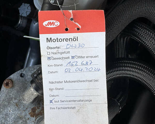 Серый Фольксваген Тигуан, объемом двигателя 2 л и пробегом 176 тыс. км за 27950 $, фото 93 на Automoto.ua