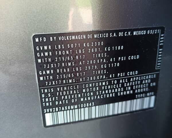 Сірий Фольксваген Тігуан, об'ємом двигуна 1.98 л та пробігом 65 тис. км за 18000 $, фото 3 на Automoto.ua