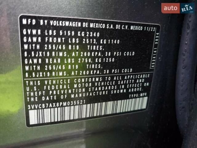 Серый Фольксваген Тигуан, объемом двигателя 2 л и пробегом 144 тыс. км за 8600 $, фото 12 на Automoto.ua
