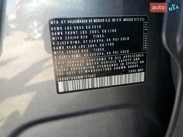 Серый Фольксваген Тигуан, объемом двигателя 1.98 л и пробегом 59 тыс. км за 13474 $, фото 12 на Automoto.ua