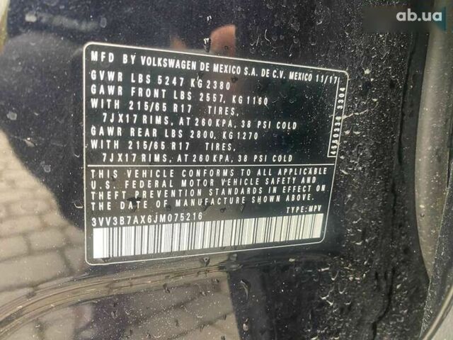 Сірий Фольксваген Тігуан, об'ємом двигуна 2 л та пробігом 131 тис. км за 19500 $, фото 26 на Automoto.ua