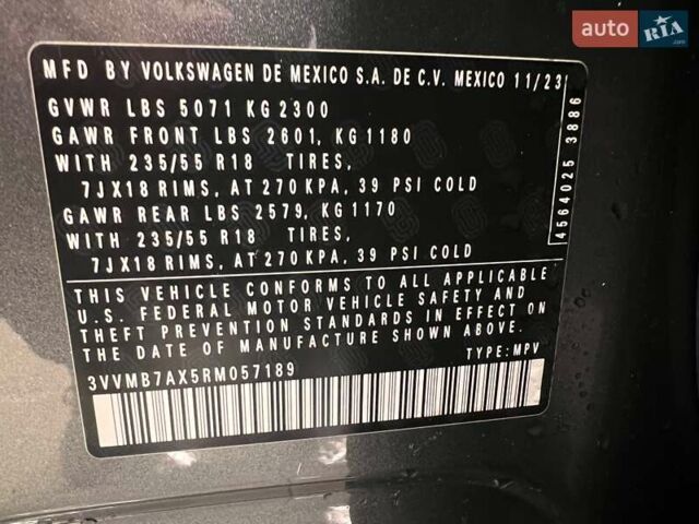 Сірий Фольксваген Тігуан, об'ємом двигуна 2 л та пробігом 18 тис. км за 26800 $, фото 26 на Automoto.ua
