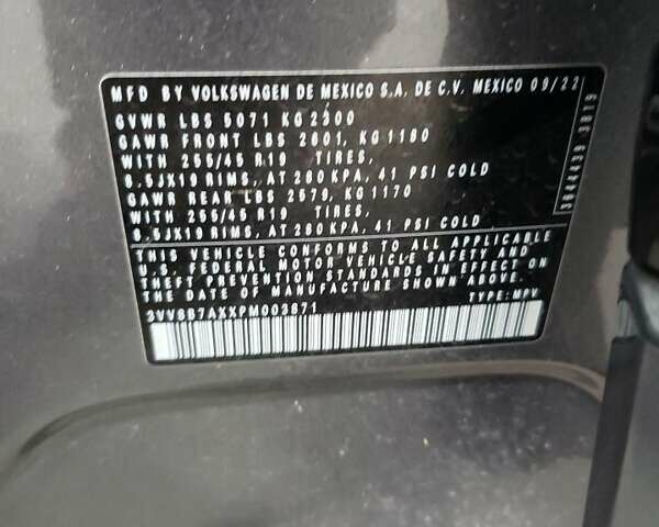 Серый Фольксваген Тигуан, объемом двигателя 1.98 л и пробегом 72 тыс. км за 19800 $, фото 10 на Automoto.ua