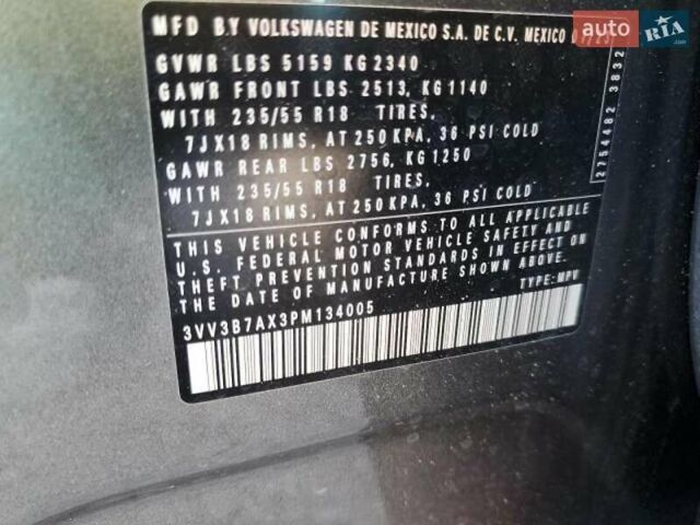Серый Фольксваген Тигуан, объемом двигателя 2 л и пробегом 53 тыс. км за 11900 $, фото 16 на Automoto.ua