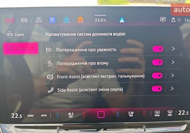 Серый Фольксваген Тигуан, объемом двигателя 1.97 л и пробегом 4 тыс. км за 45389 $, фото 20 на Automoto.ua