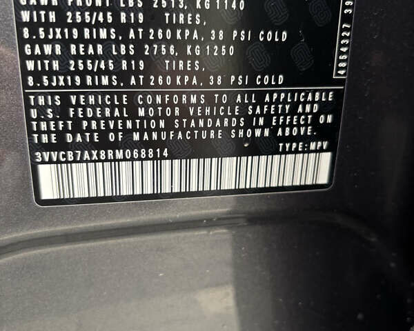 Серый Фольксваген Тигуан, объемом двигателя 2 л и пробегом 17 тыс. км за 30000 $, фото 42 на Automoto.ua