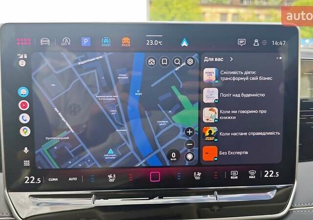 Серый Фольксваген Тигуан, объемом двигателя 1.97 л и пробегом 4 тыс. км за 45389 $, фото 19 на Automoto.ua