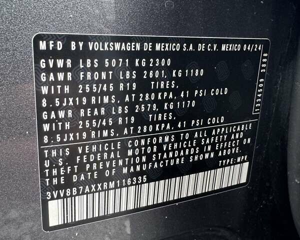 Сірий Фольксваген Тігуан, об'ємом двигуна 2 л та пробігом 1 тис. км за 34900 $, фото 9 на Automoto.ua