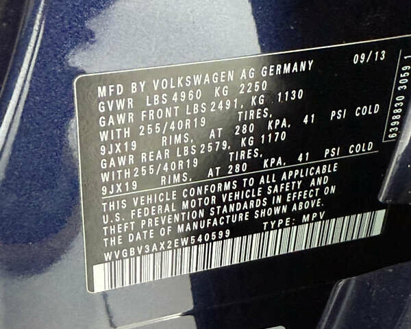 Синий Фольксваген Тигуан, объемом двигателя 1.98 л и пробегом 133 тыс. км за 13500 $, фото 38 на Automoto.ua