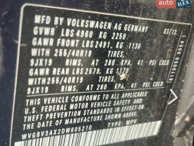 Синий Фольксваген Тигуан, объемом двигателя 2 л и пробегом 299 тыс. км за 12950 $, фото 30 на Automoto.ua